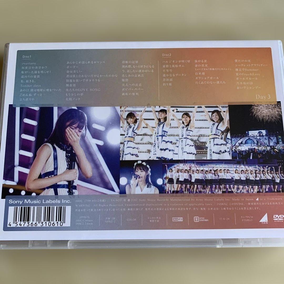 乃木坂46 DVD