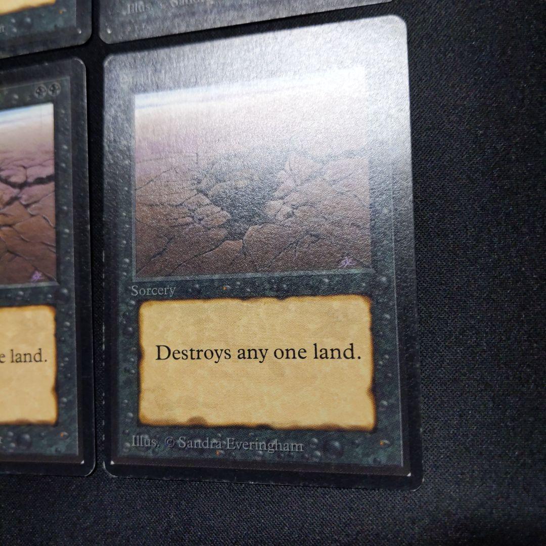 ●【多数の白かけ、擦れあり】陥没孔/Sinkhole ベータ　英語４枚