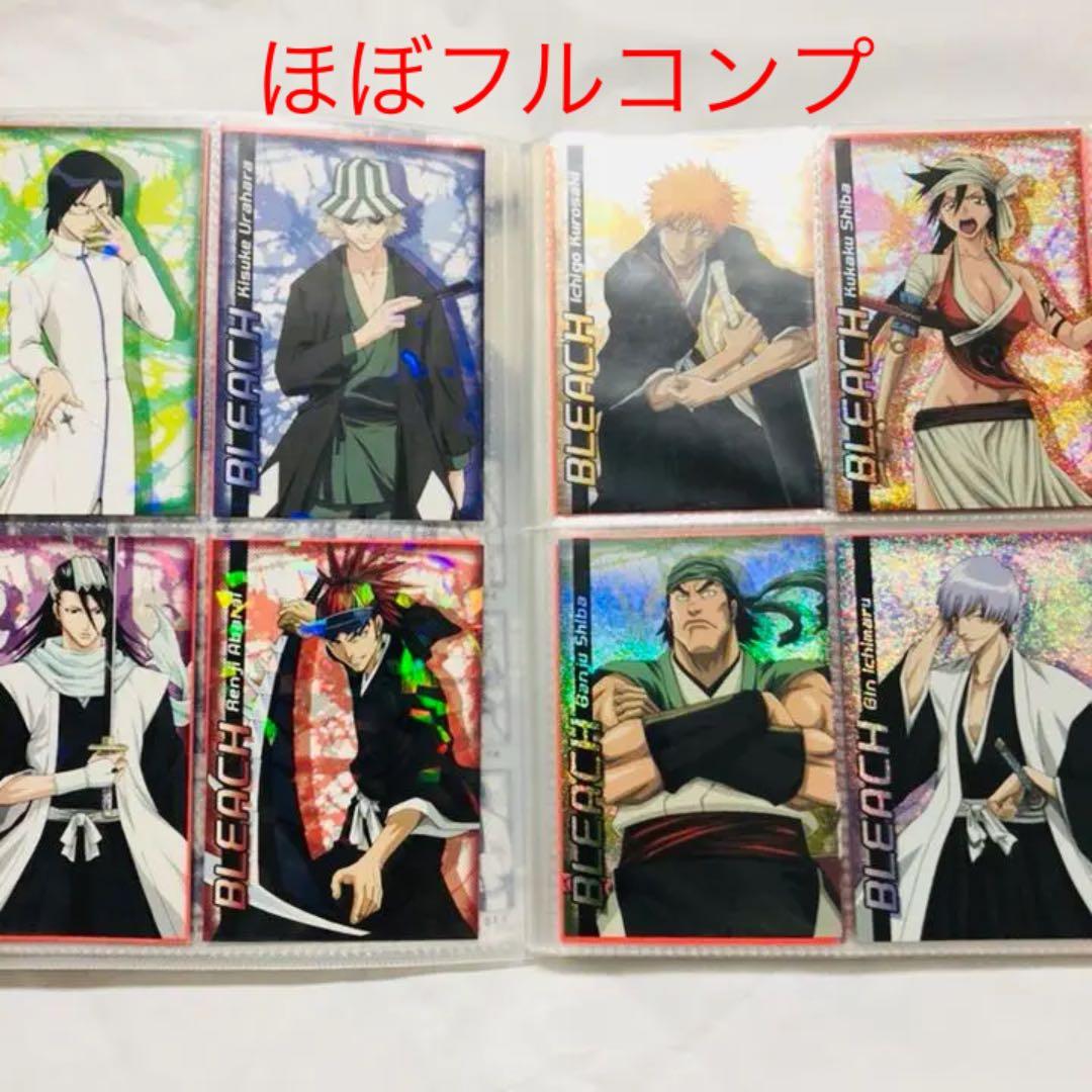 BLEACH ブロマイドコレクション ファイル付