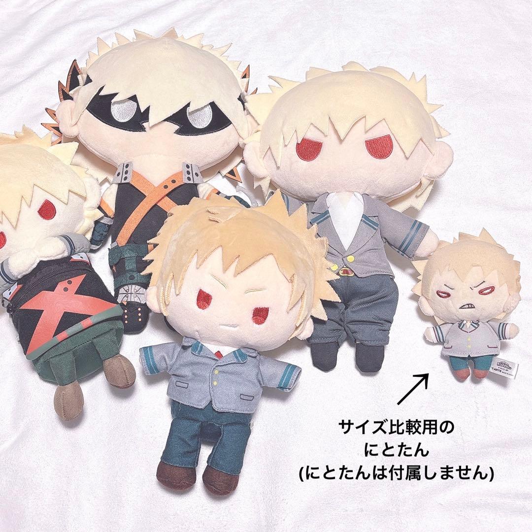 僕のヒーローアカデミア　ヒロアカ　爆豪勝己　JF2019限定　ぬいぐるみ　ポーチ