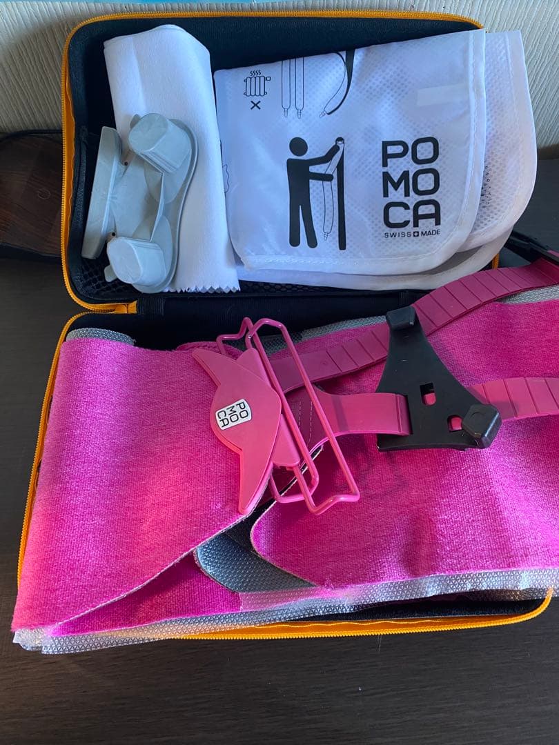 POMOCA FREE PRO 2.0 スプリットボード用クライミング スキン