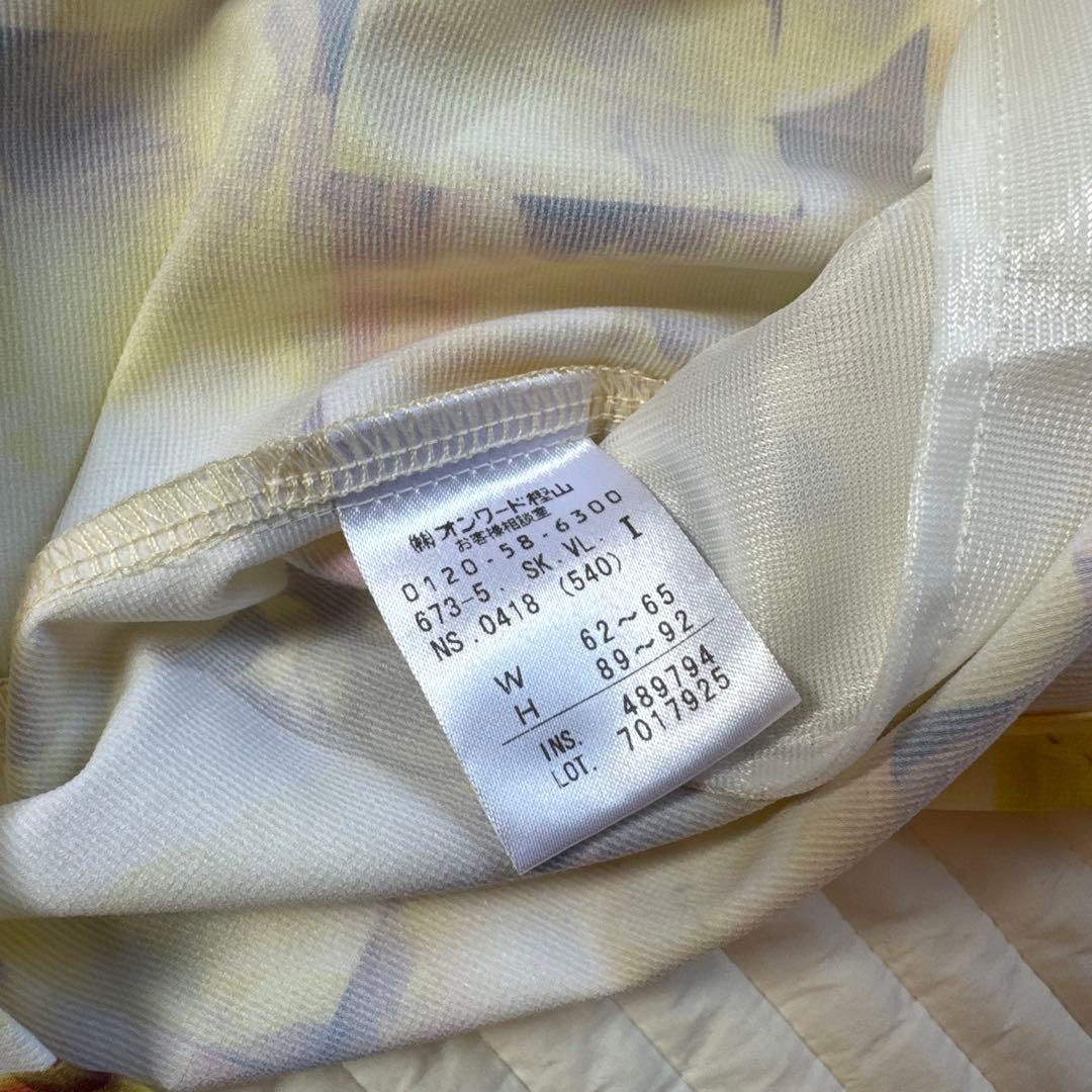 【超美品】 23区ゴルフ ロゴポロシャツ イエロースカート ゴルフウェア