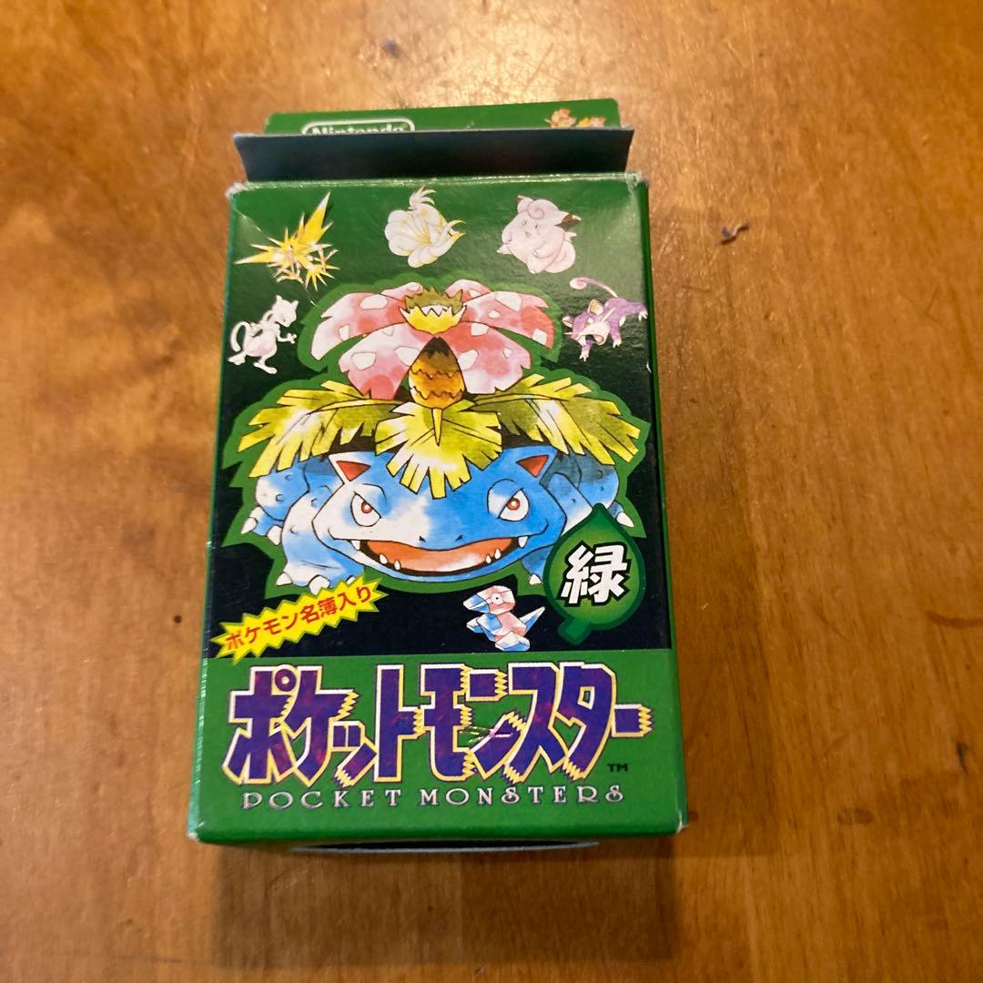 ポケットモンスター トランプ 緑 1996年製