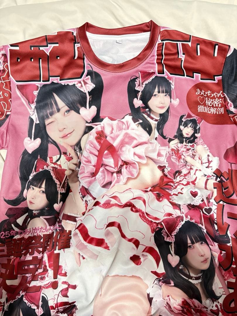 逃げ水あむ 2025生誕祭グッズ フルグラTシャツ