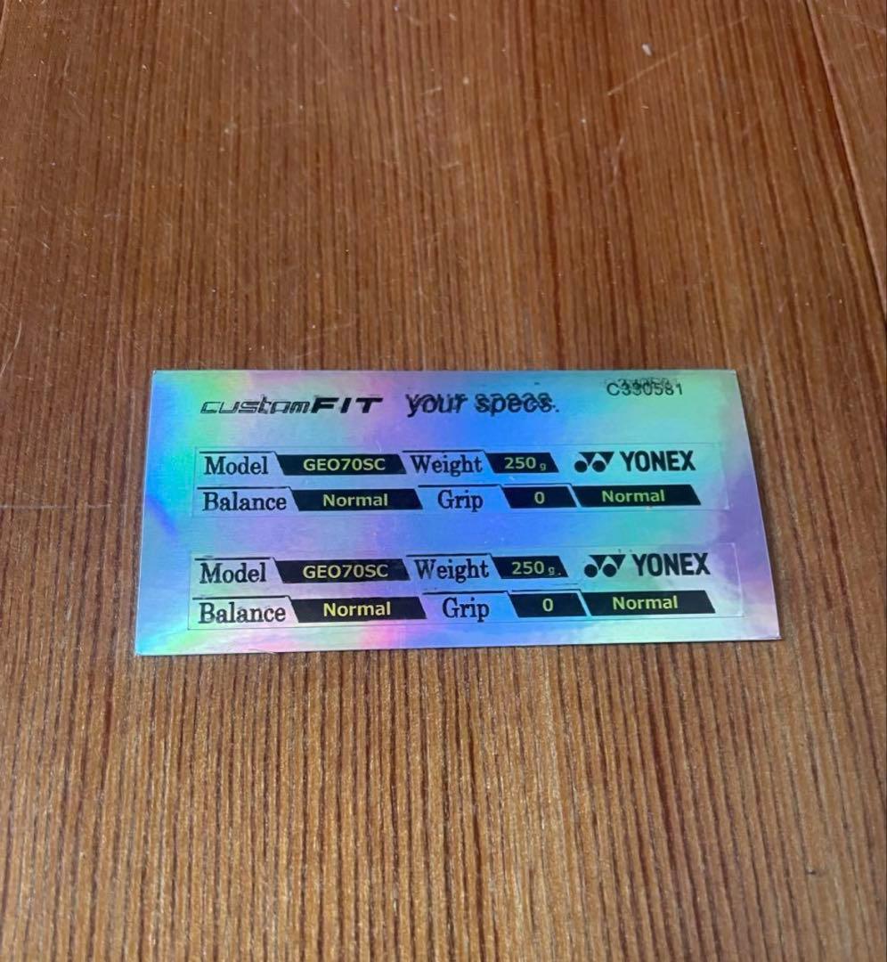 【激安】ジオブレイク70s ソフトテニスラケット　カスタムフィット　ヨネックス