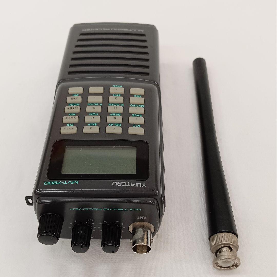 リユース Yupiteru MVT-7200 マルチバンド受信機