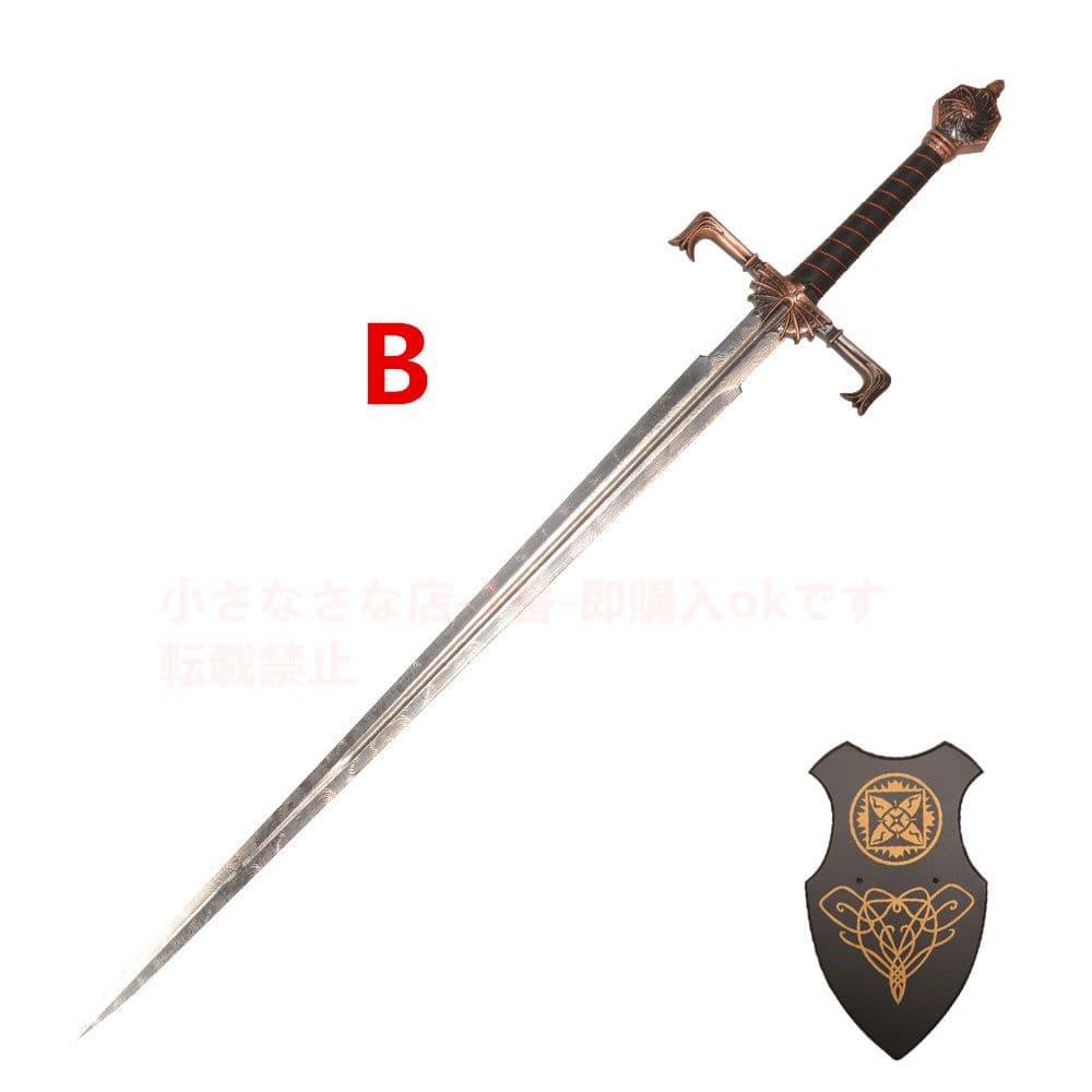 『氷と火の歌』ブラックファイア 権力の遊び Cosplay 古兵器 武具 1本