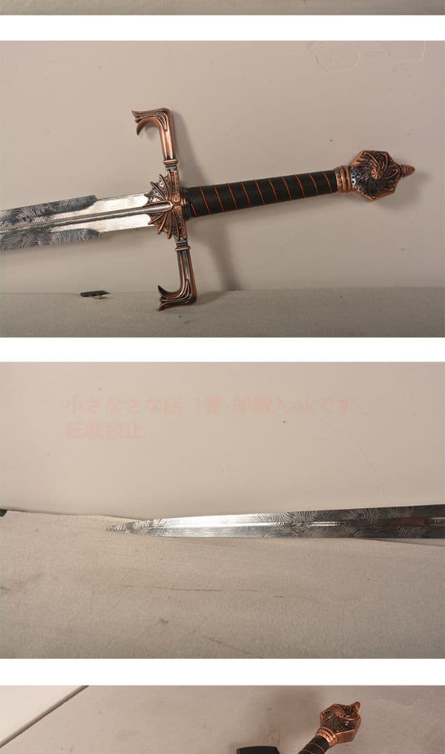 『氷と火の歌』ブラックファイア 権力の遊び Cosplay 古兵器 武具 1本