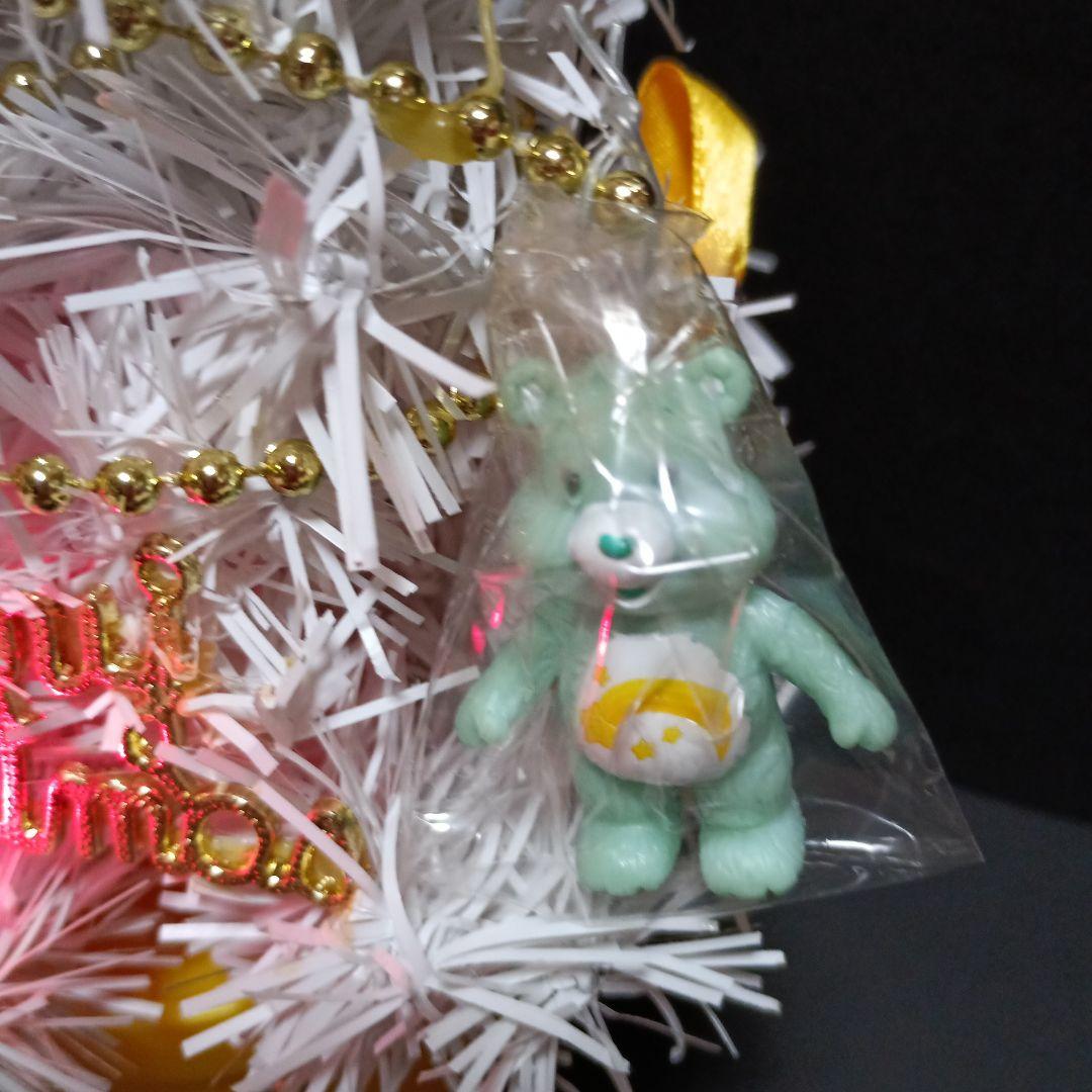 レトロ CareBears ケアベア クリスマスツリー マスコットフィギュア付き