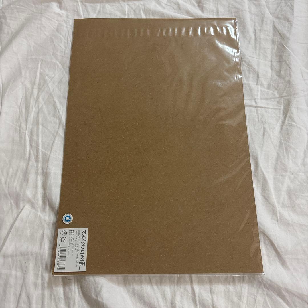 千と千尋の神隠し　スタジオジブリ　レイアウト展