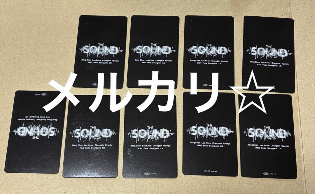 straykids the sound ラキドロ タワレコ トレカ　コンプ　8枚