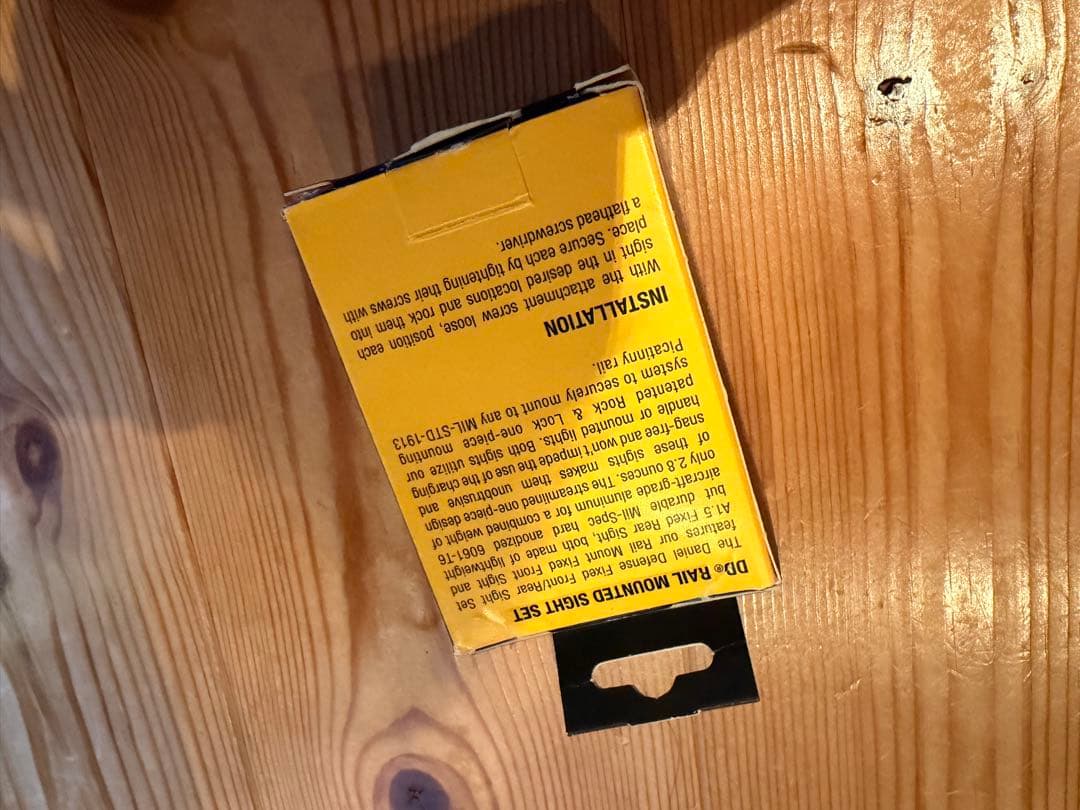 く*ら様 【実物】ダニエルディフェンス　サイトセット