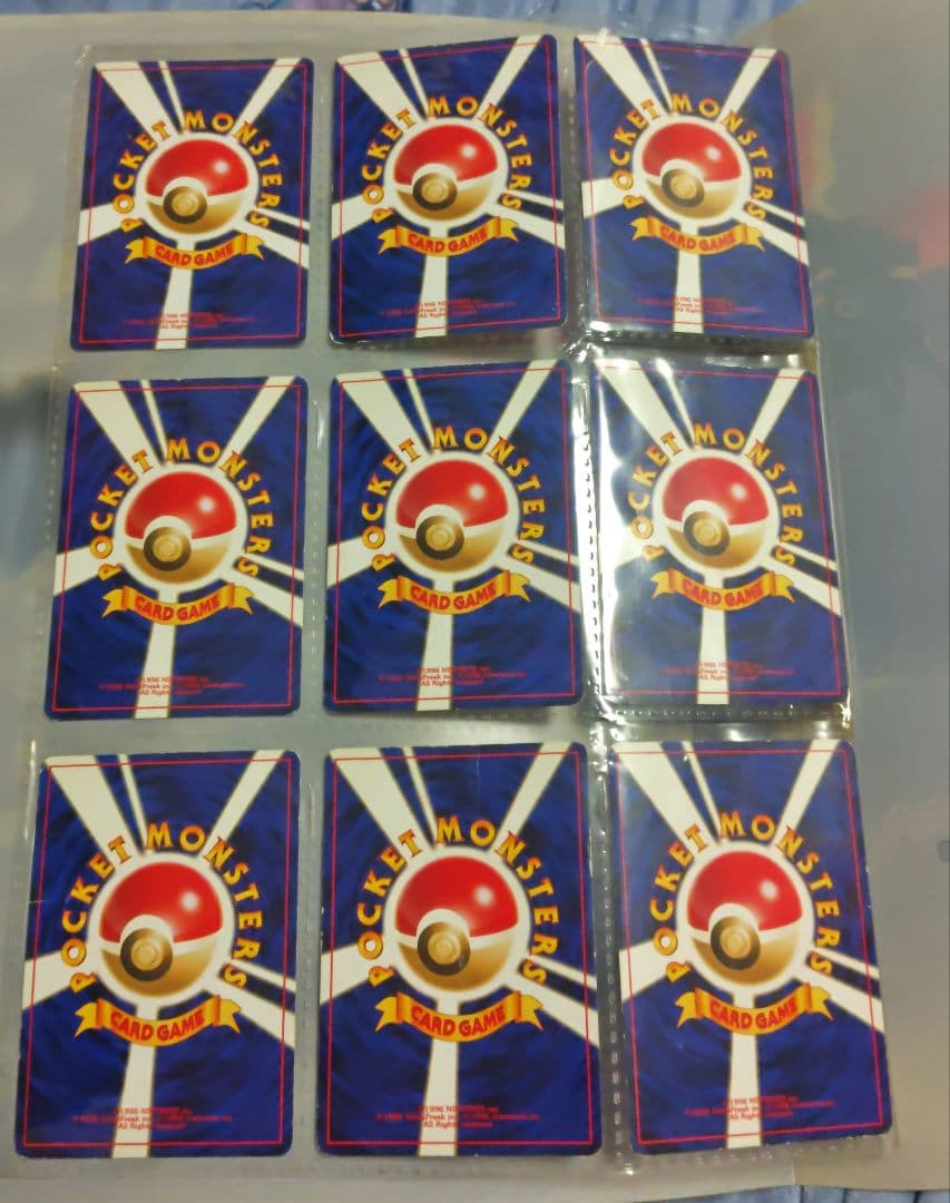 ポケモンカード プレミアムファイル2 neo