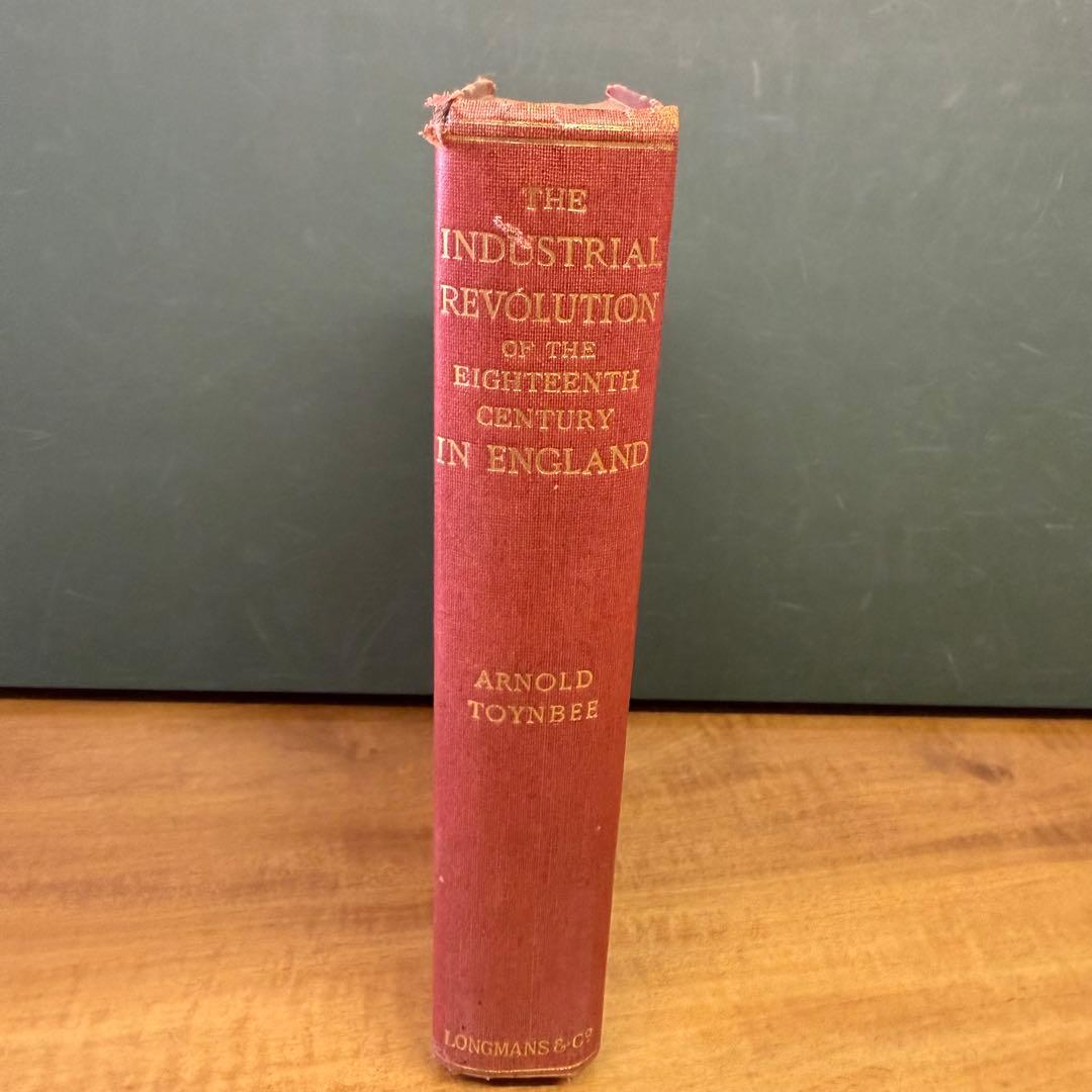 Lectures on THE INDUSTRIAL 産業革命 講義集1925年