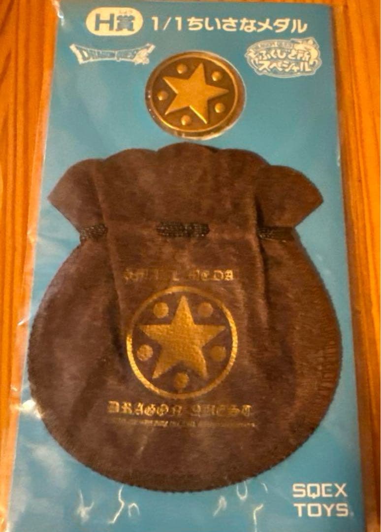 ドラクエちいさなメダル100枚