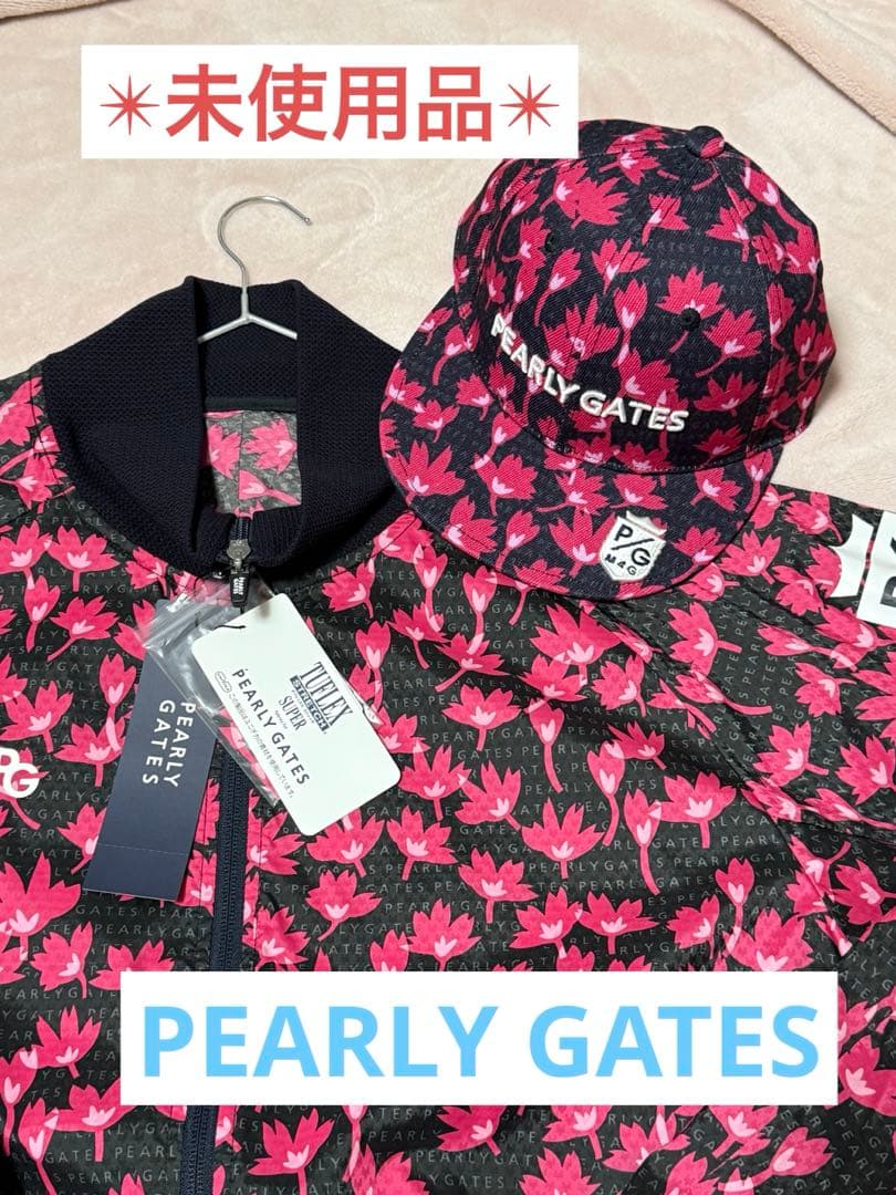 Pearly Gates 花柄　桜　ナイロンジャケット&キャップ　サイズ6