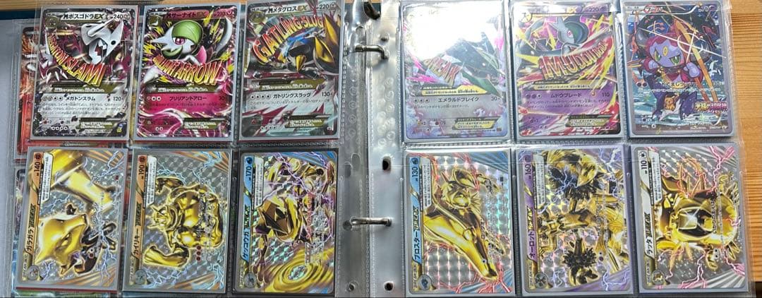 ポケモンカードゲームBW XY EX BREAKまとめ売り4