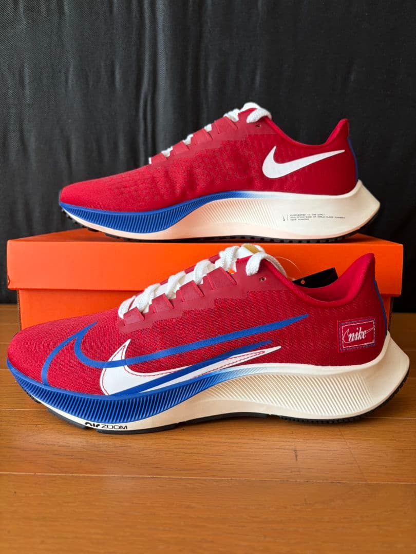 NIKE ペガサス37プレミアム 27.5cm 新品未使用