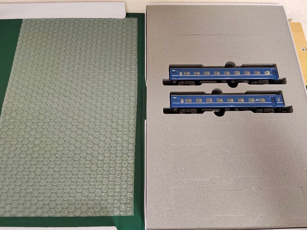 カトー（KATO・10-1998） 24系25形 寝台特急「銀河」9両セット