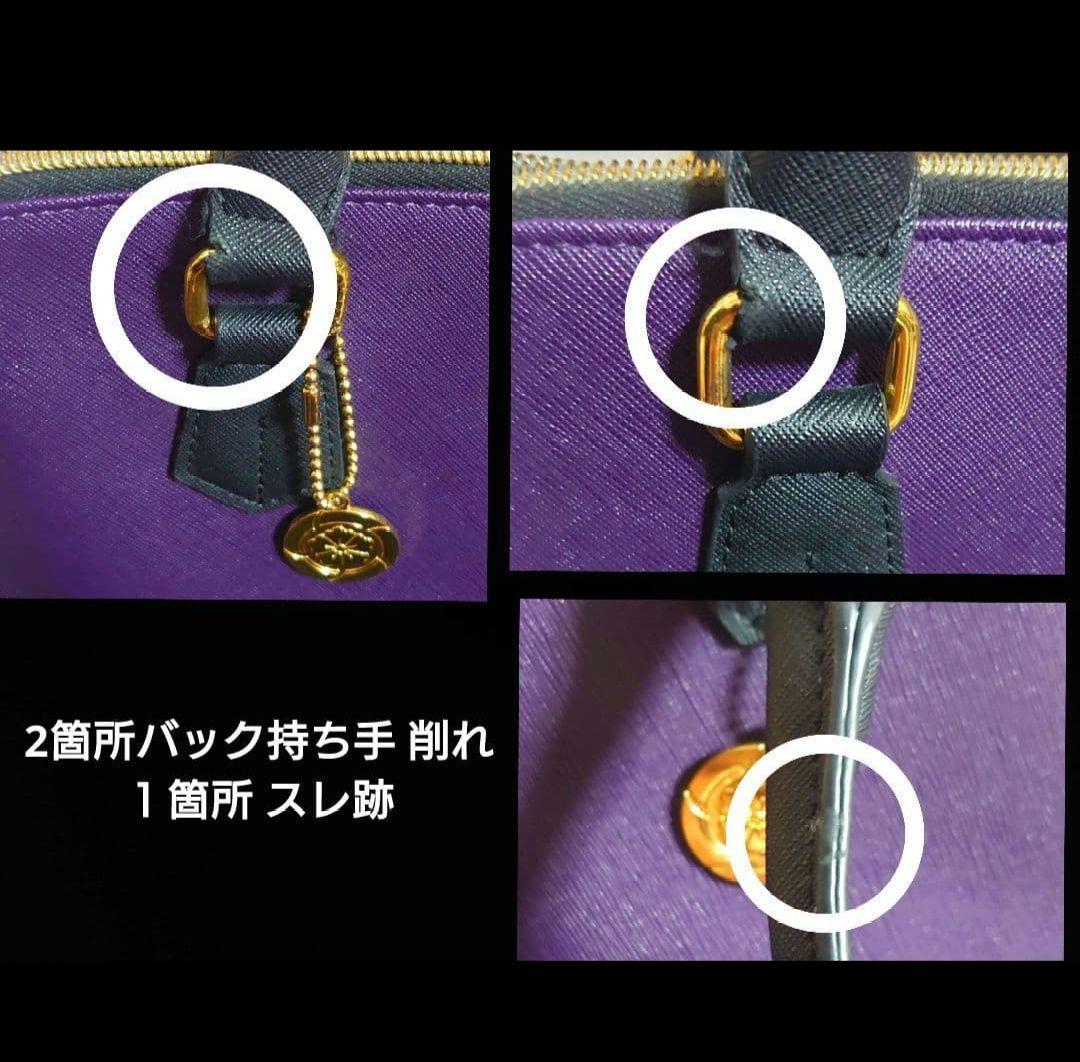 へし切長谷部 ハンドバッグ 指の上マスコット セット