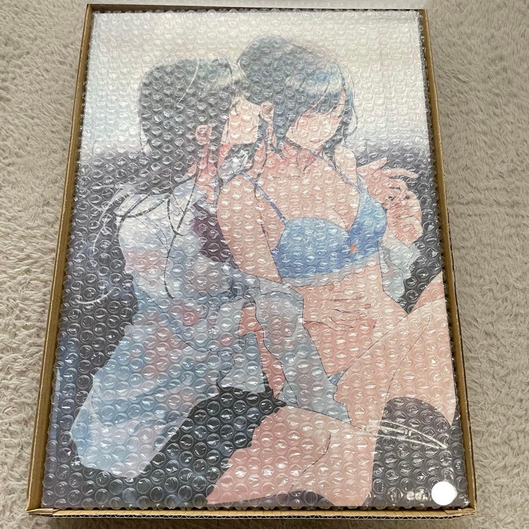 フライ 個展 「あなた」 だけど、私は。 直筆サイン入り 複製原画 A3