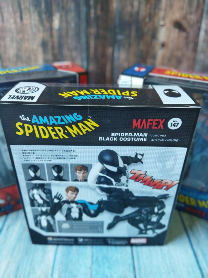 マフェックス スパイダーマン セット：075、108、147 新品未開封