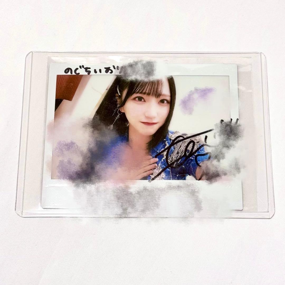 ＝LOVE 野口衣織 直筆サイン入りチェキ