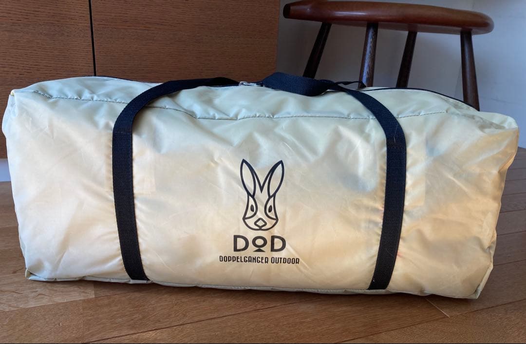 【未使用】 DOD、ビッグワンポールテント、T8-200T、ベージュ