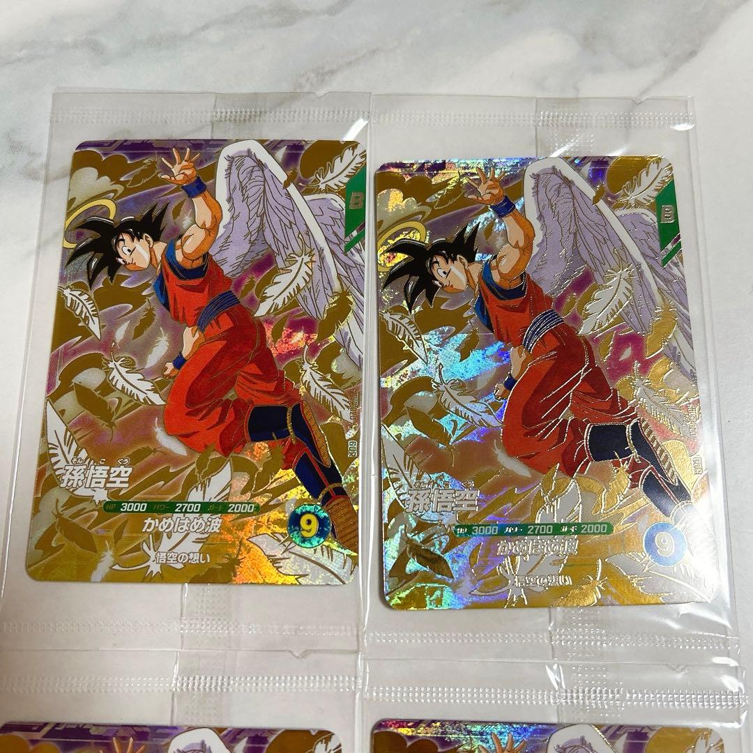 【4セット】ドラゴンボールスーパーダイバーズ　天使悟空 プロモ 未開封