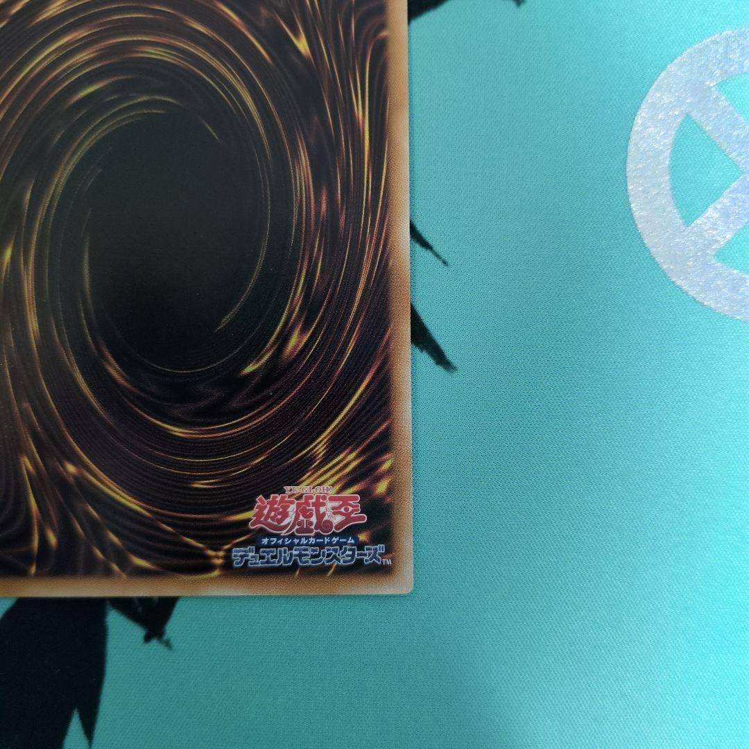 値下げ可能　魔術師の弟子ブラック・マジシャン・ガール 25th 美品　遊戯王