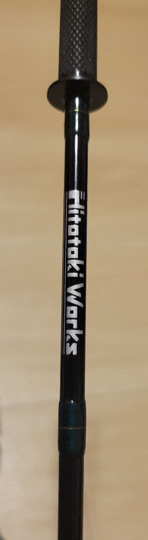 ヒトトキワークス　オフセットハンドル ラントマンセット