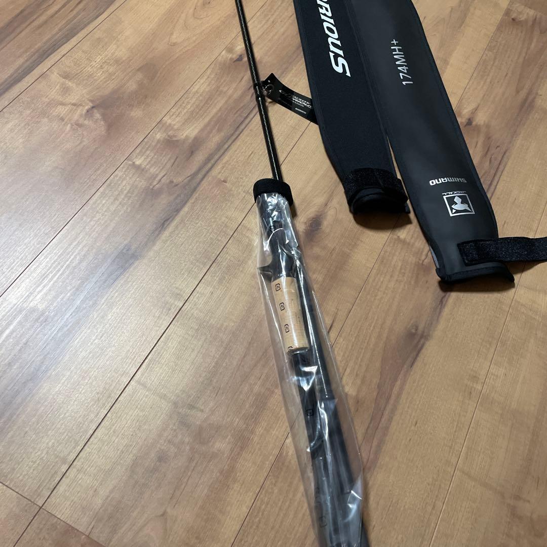 シマノ21ポイズングロリアス174MH+ ジャッカル秦