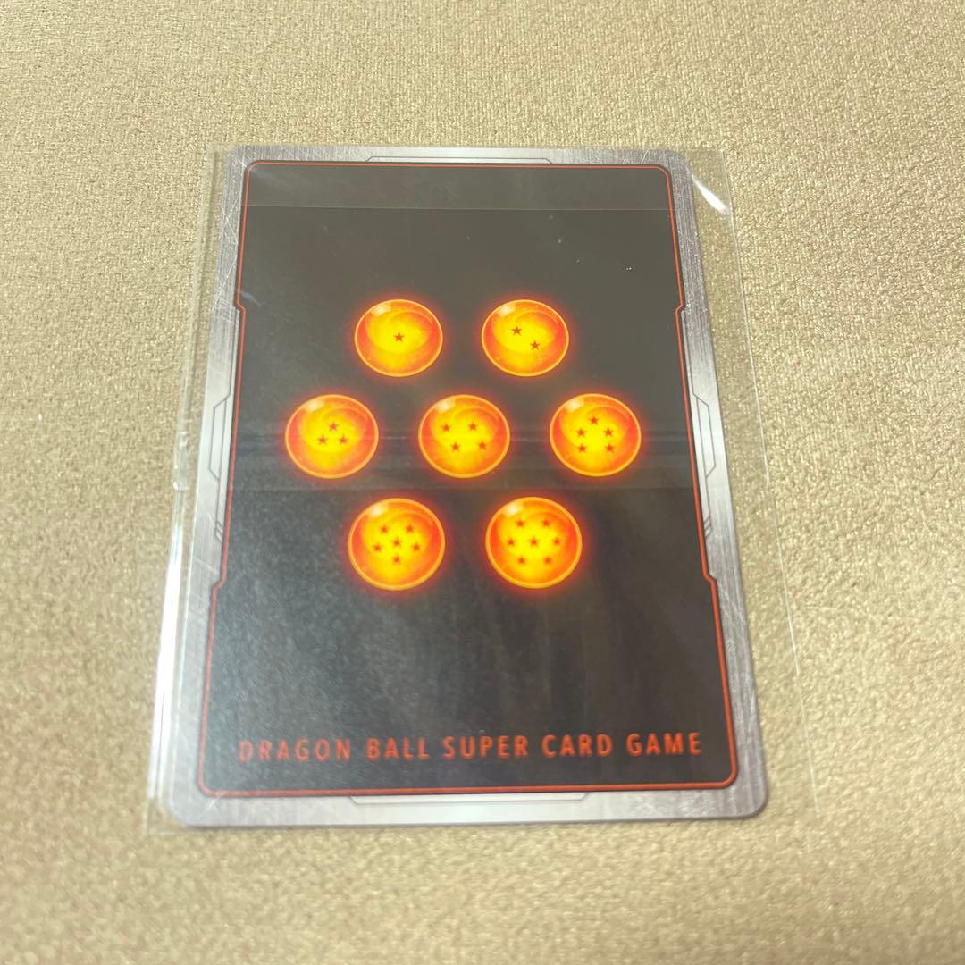 ブロリー　BR SR パラレル