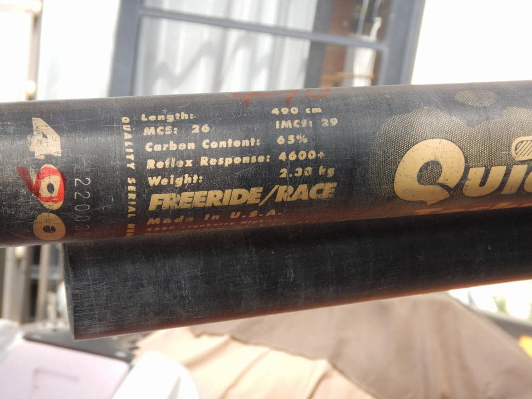 ウインドサーフィン　マスト　490 SDM