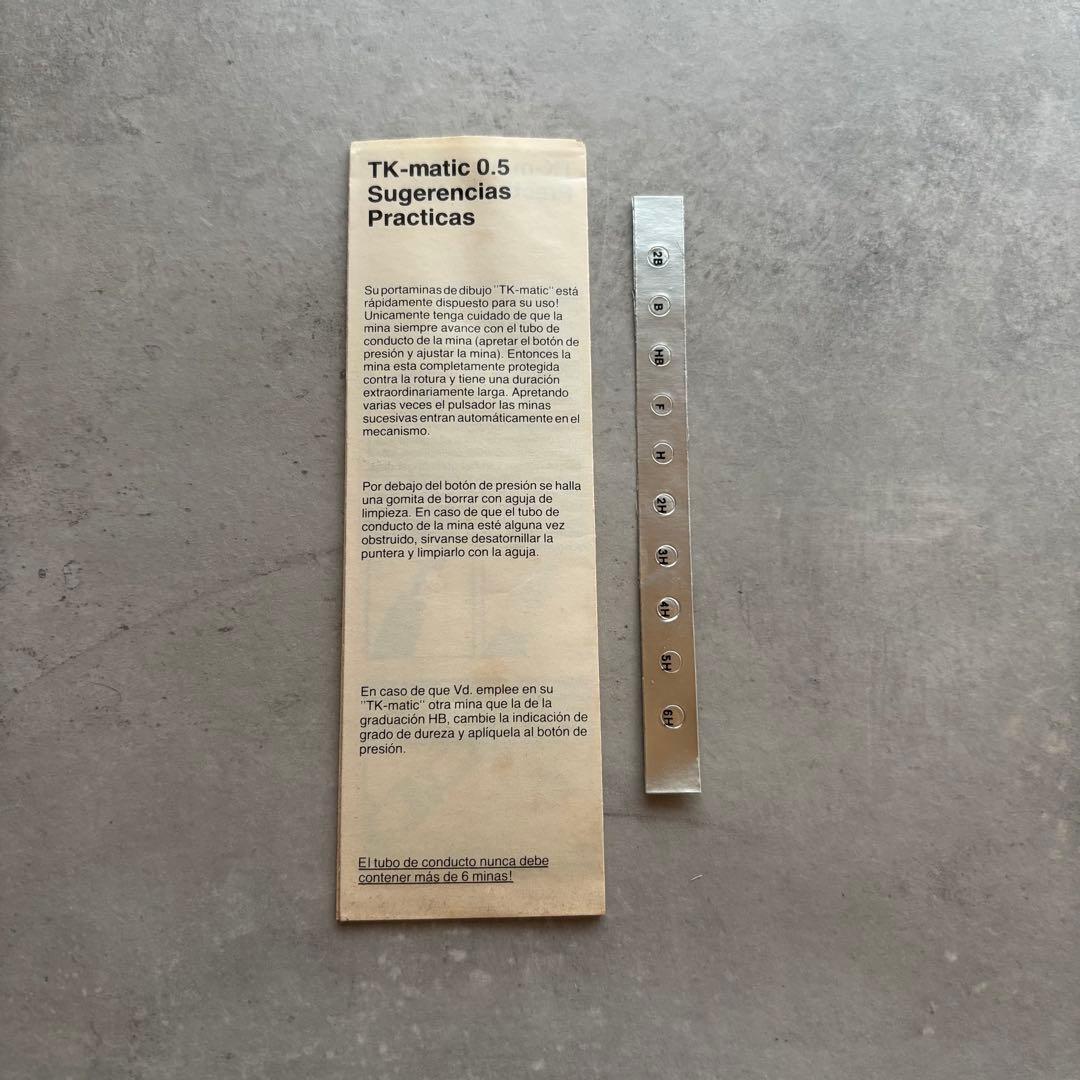 【廃番】ファーバーカステル TK-matic 0.5mm 自動芯出し 製図用