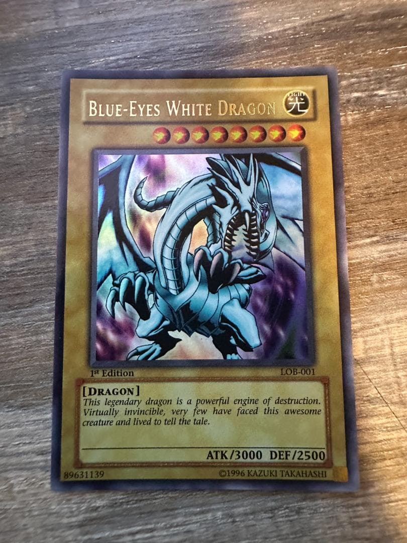 美品 旧アジア 1st LOB-001 青眼の白龍 ブルーアイズホワイトドラゴン