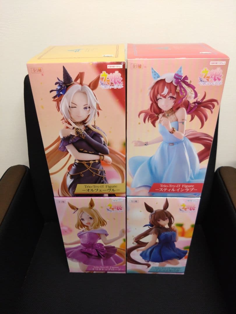 ラウンドワン限定 ウマ娘 プリティーダービー ４種