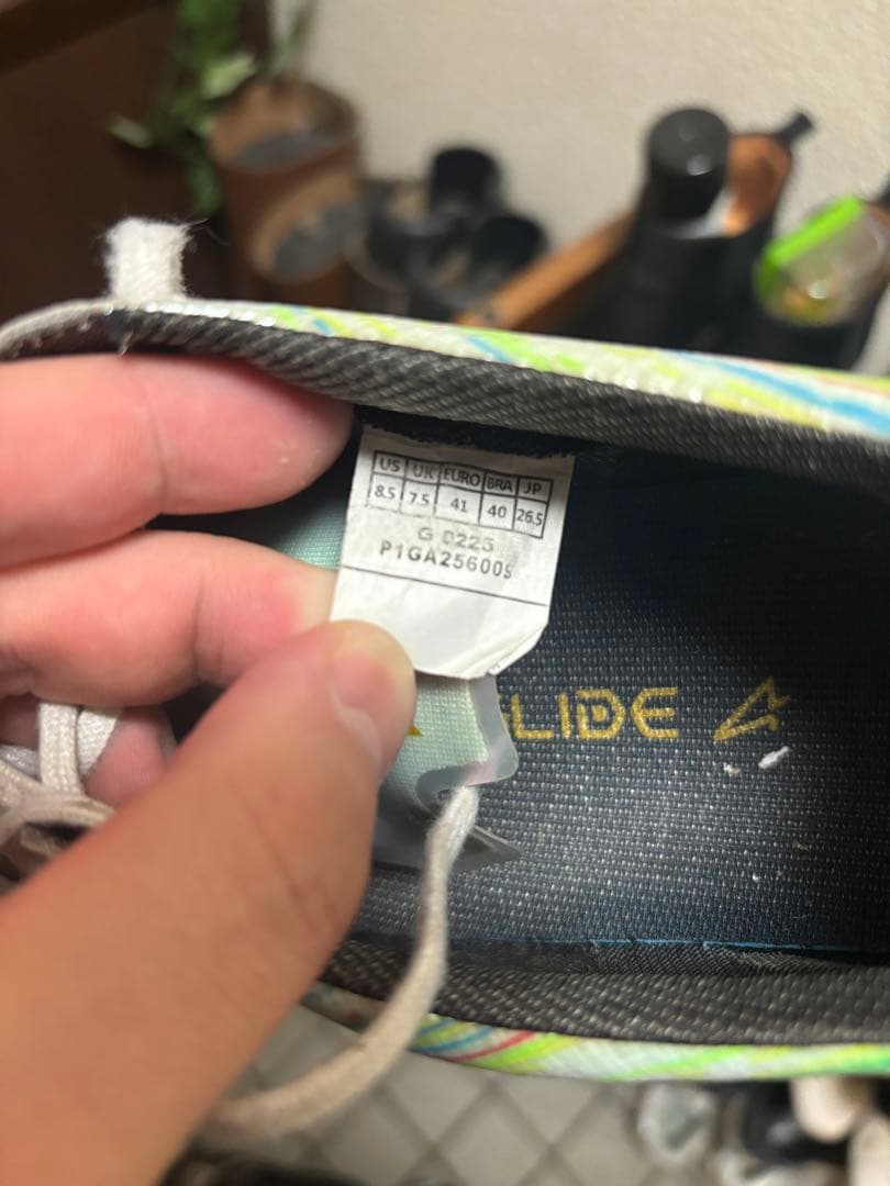 ミズノ アルファII JAPAN