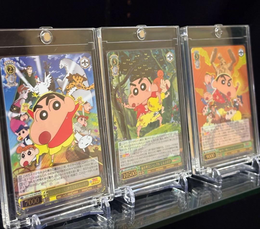 クレヨンしんちゃん ヴァイスシュヴァルツ　MVR 6枚セット　美品