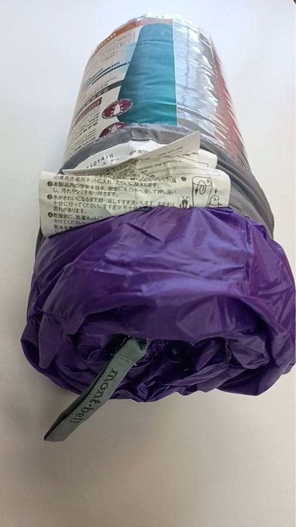 mont-bell シームレス ダウンハガー800 #5 Women’s