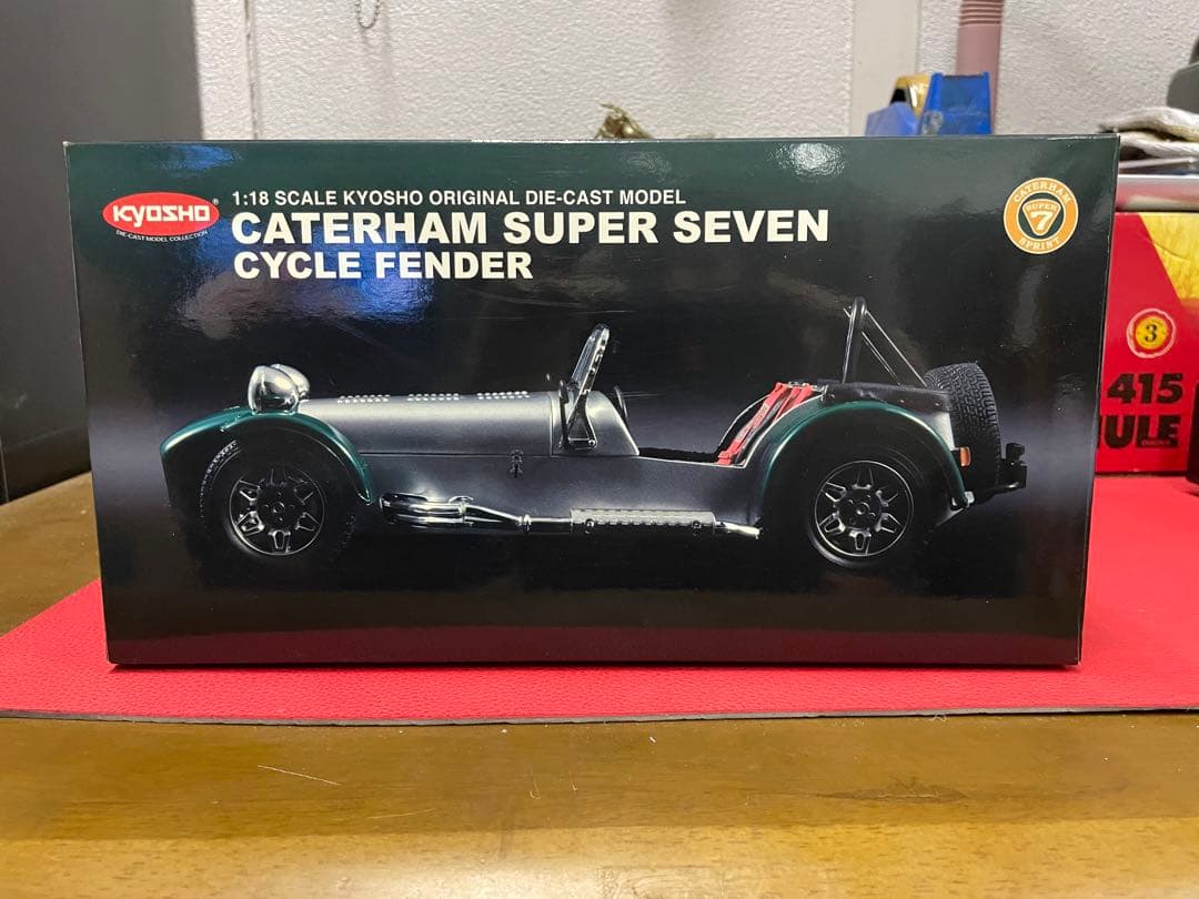 京商　ケータハム　スーパーセブン