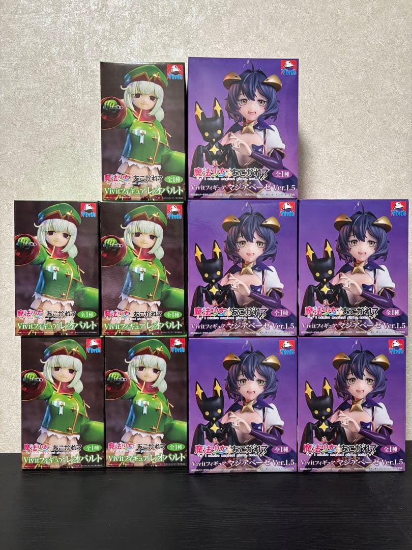魔法少女にあこがれて Vivit マジアベーゼ＆レオパルト フィギュア