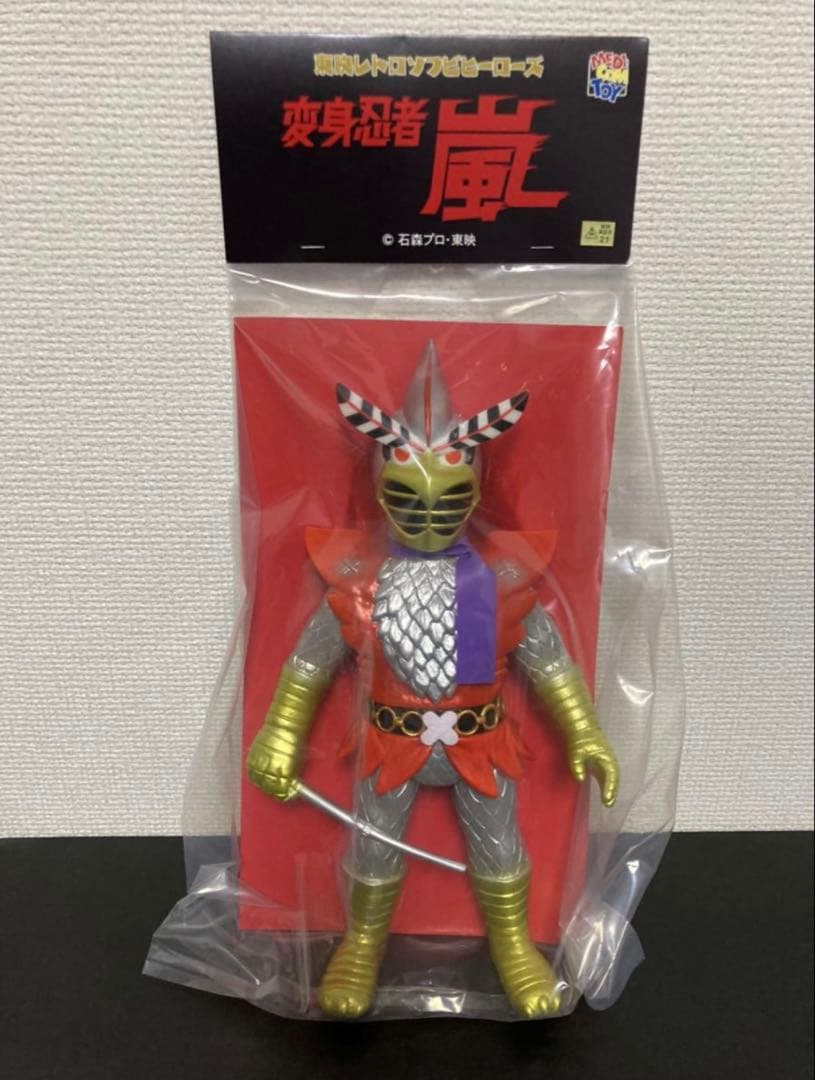 メディコム・トイ×東映レトロソフビ★変身忍者　嵐（後期版）medicom toy
