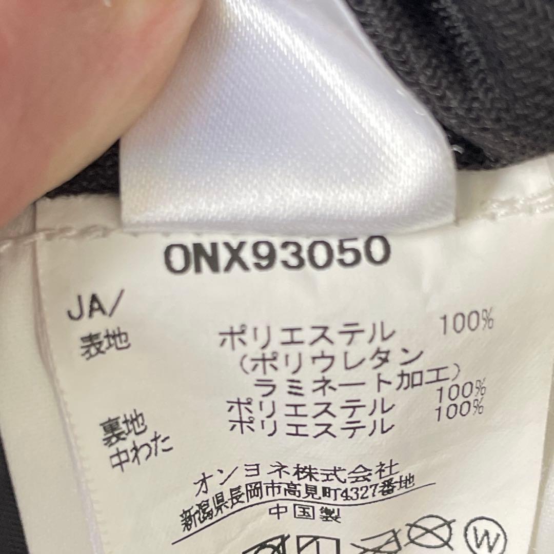 オンヨネ　ONYONE スキーウェア　デモチーム　サイズXO 中古　特殊サイズ