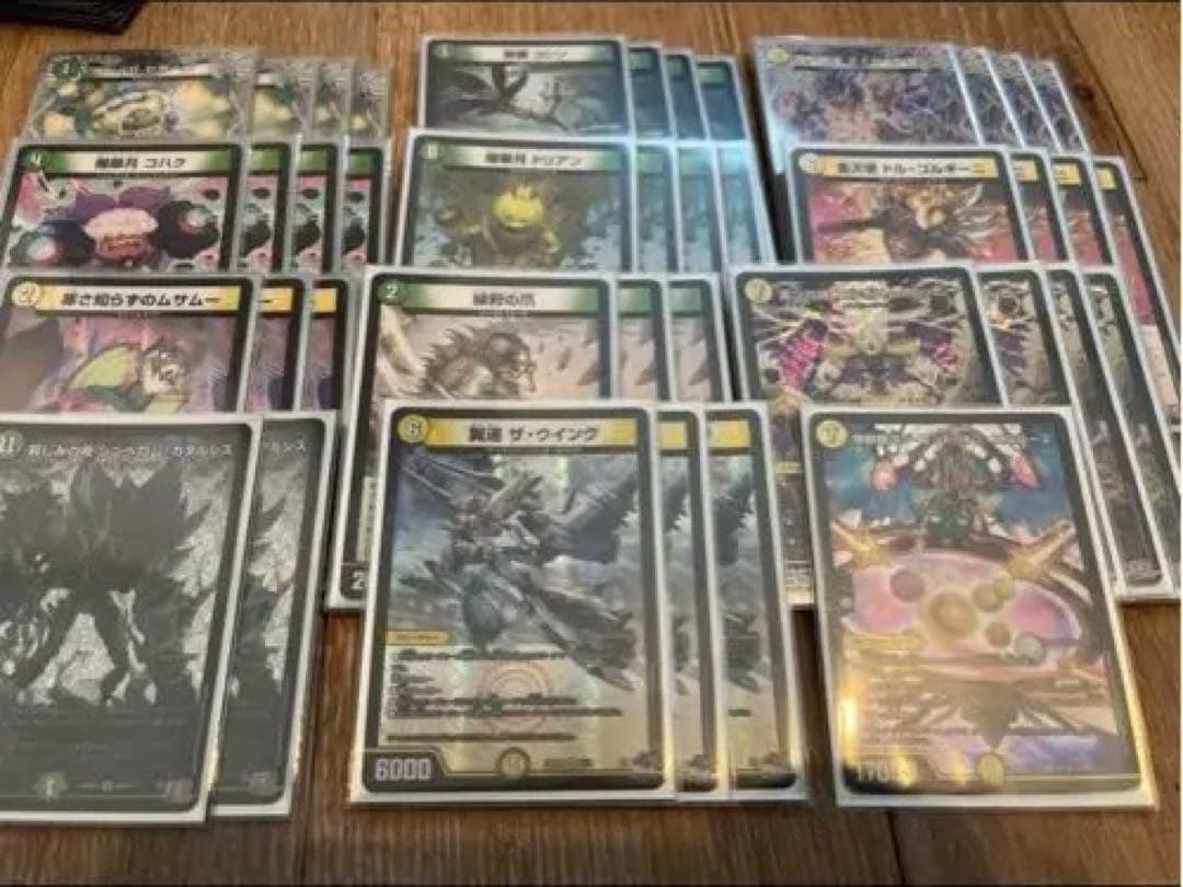 デュエマ　引退品　デイガファイアーバード　ハイパーエナジー　デッキ