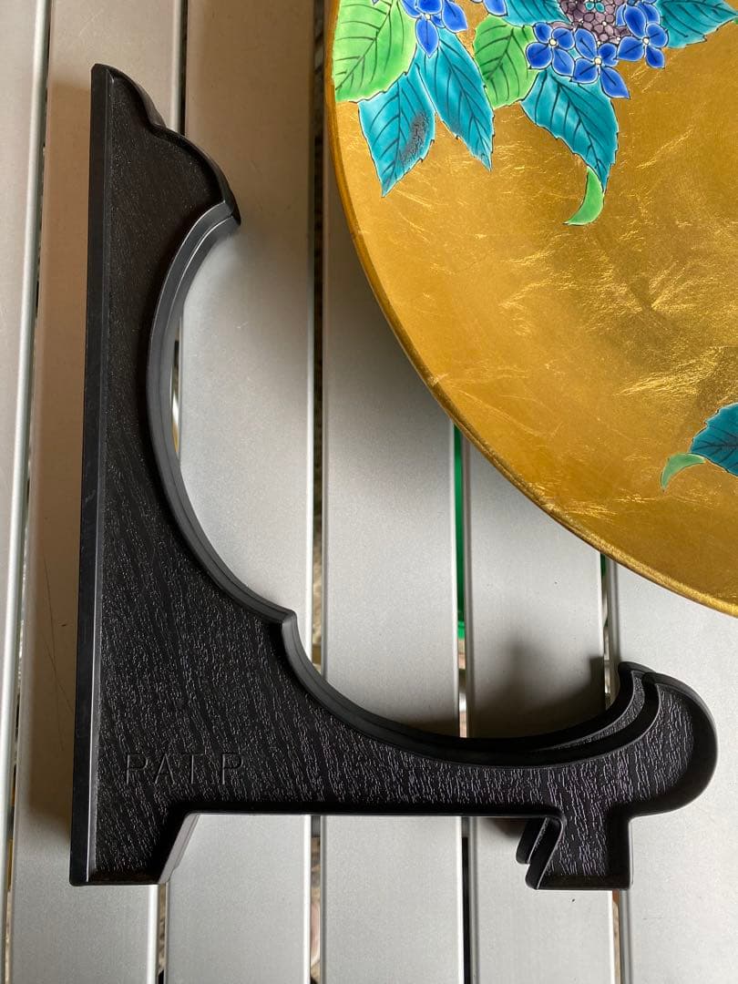 飾り皿　有田焼　金襴手　金箔　紫陽花　伝統工芸　木箱入り