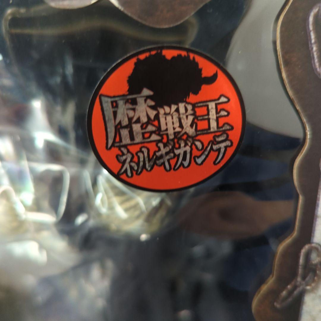 【希少・美品】歴戦王 ネルギガンテ クリエイターズモデル フィギュア カプコン