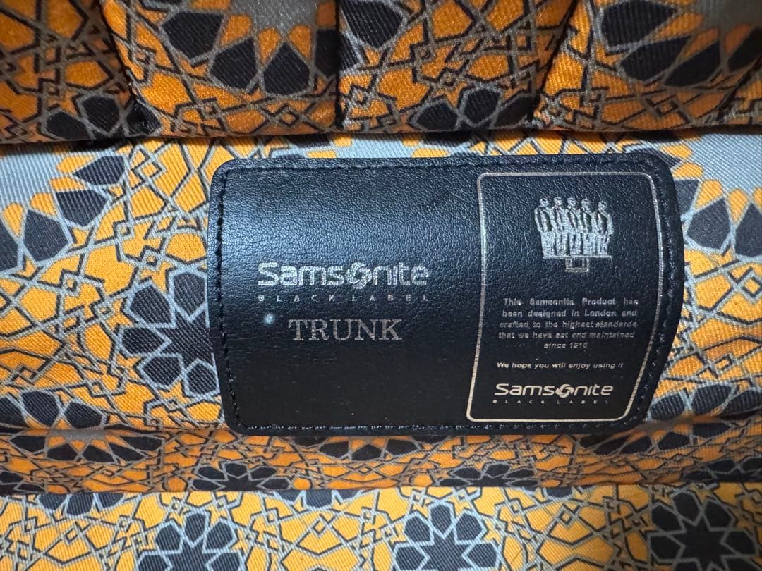 サムソナイト　ブラックレーベル　 復刻版トランク