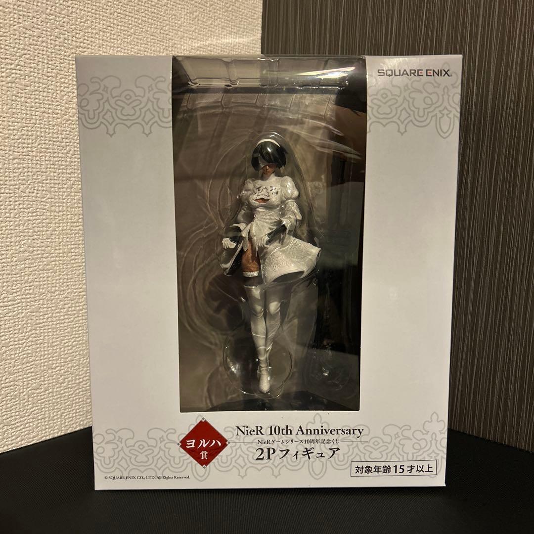 【未開封】NieR 10th Anniversary 記念くじ　ヨルハ賞　2P