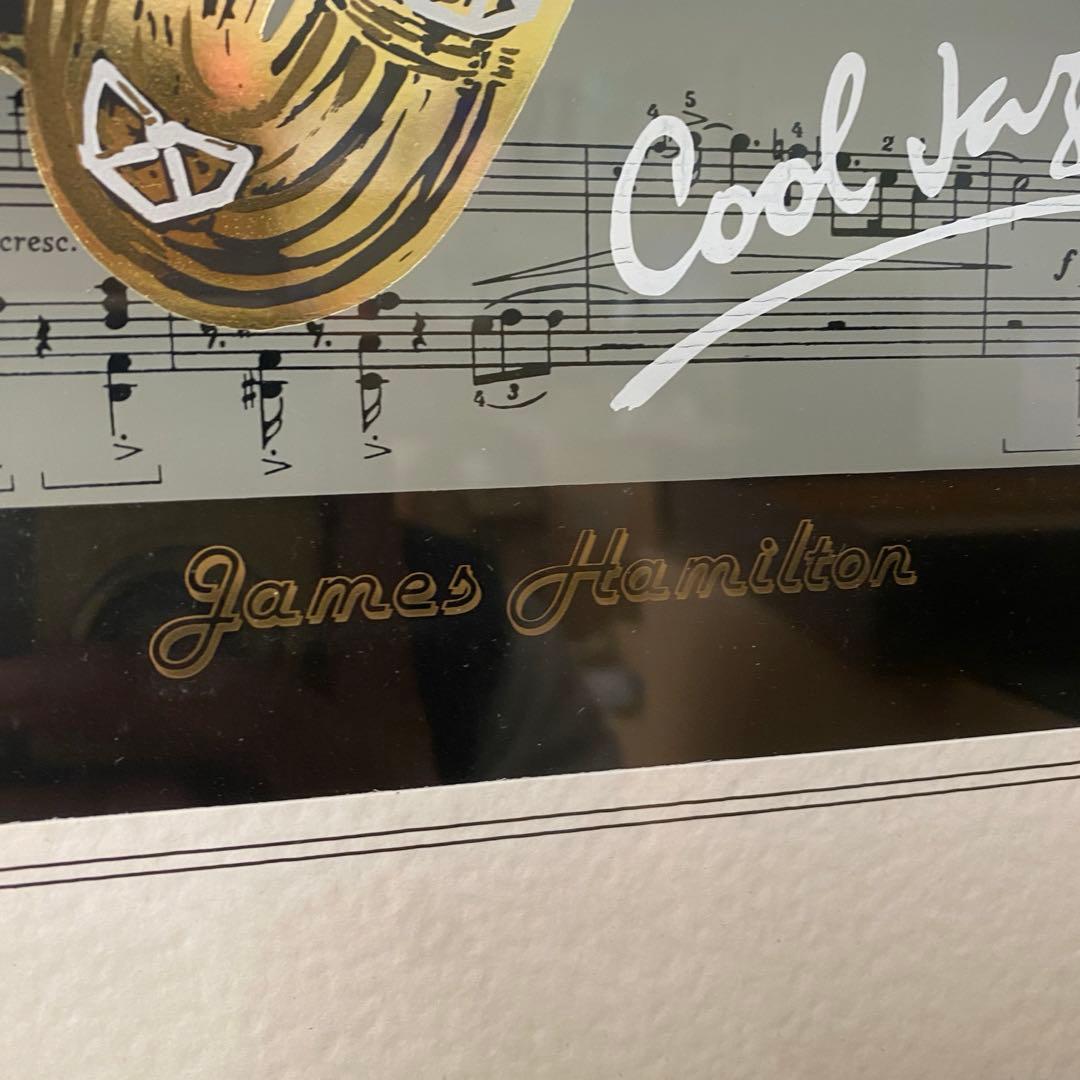 ジェームズ・ハミルトン　絵　JAZZ  James Hamilton